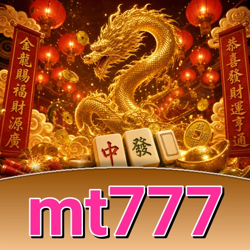 Pratinjau tampilan mt777